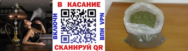 Наркота Юрюзань Галлюциногенные грибы  МЕФ  Гашиш  Вейп ТГК  Каннабис 