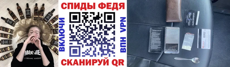 Amphetamine VHQ  Юрюзань 