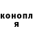 Каннабис Bruce Banner BlueFlu