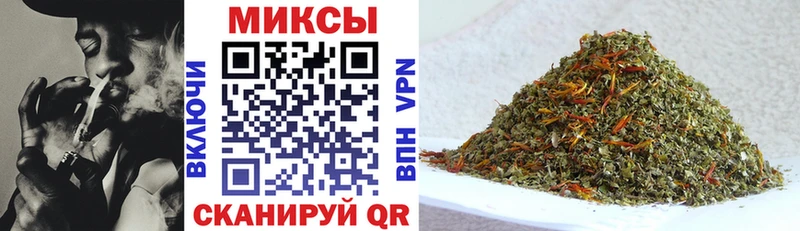БУТИРАТ жидкий экстази  наркота  Юрюзань 