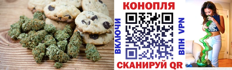 MEGA tor  Юрюзань  Еда ТГК конопля  закладка 