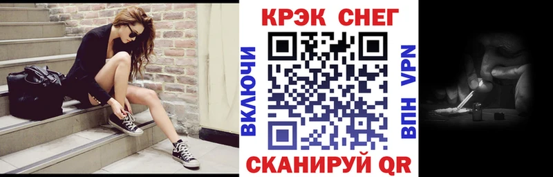 Cocaine 97%  Юрюзань 