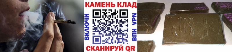 ГАШИШ Изолятор  даркнет сайт  Юрюзань 