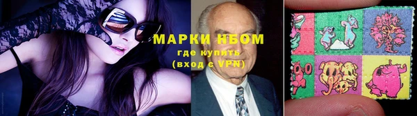 героин Абинск
