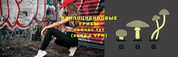 героин Абинск