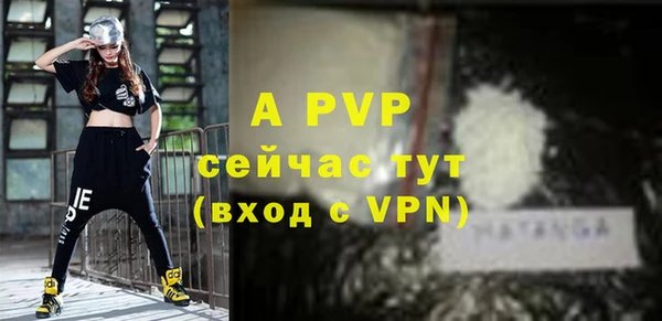 гашик Киреевск