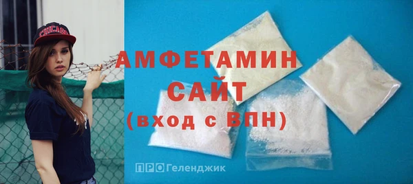 метадон Абаза