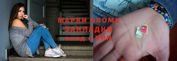 наркотики Киренск