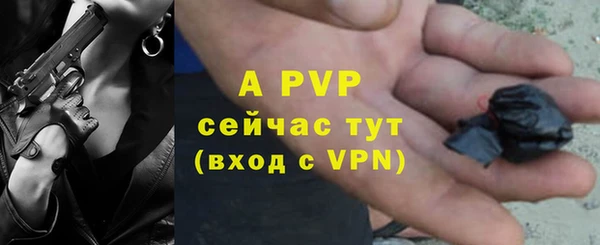 СК Абдулино