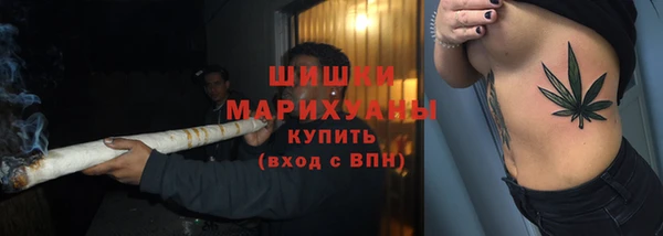 героин Абинск