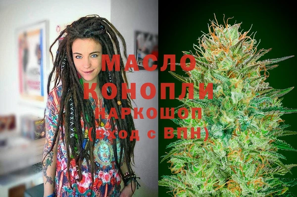 СК Абдулино