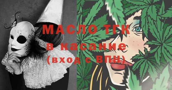 СК Абдулино