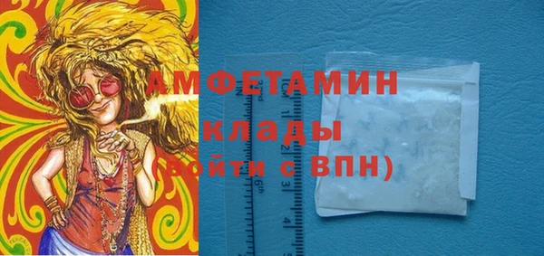 СК Абдулино