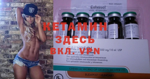 метадон Абаза