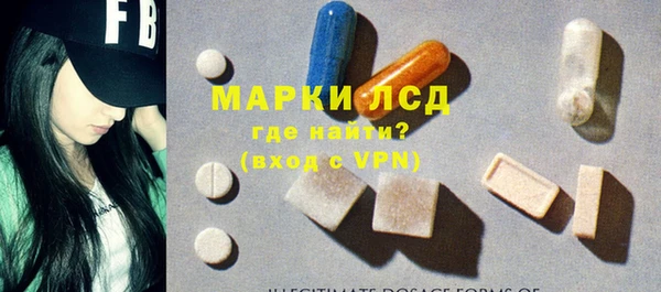 героин Абинск