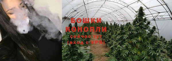 героин Абинск