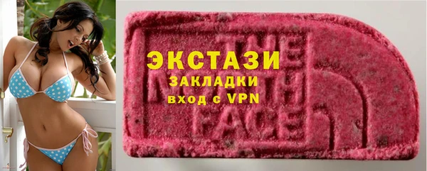 метадон Абаза