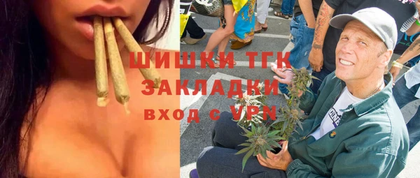 героин Абинск