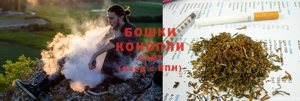 СК Абдулино