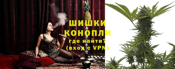 метадон Абаза