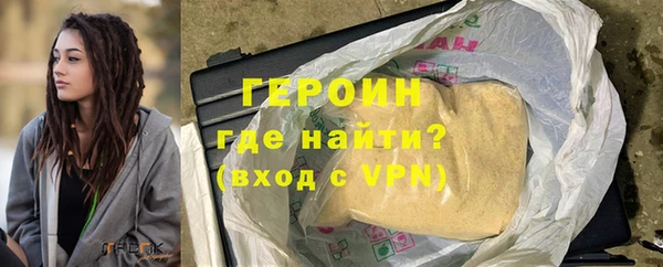 СК Абдулино