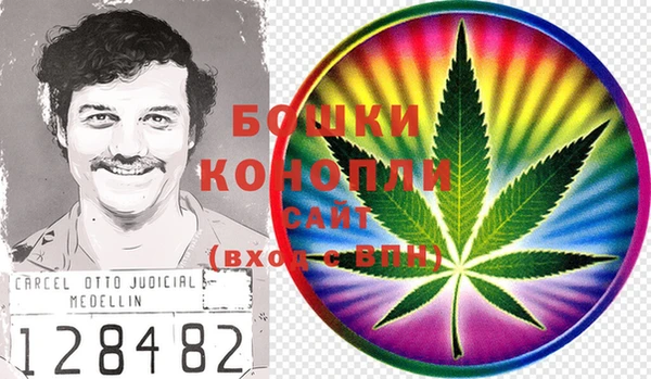 СК Абдулино