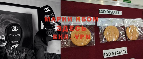 героин Абинск