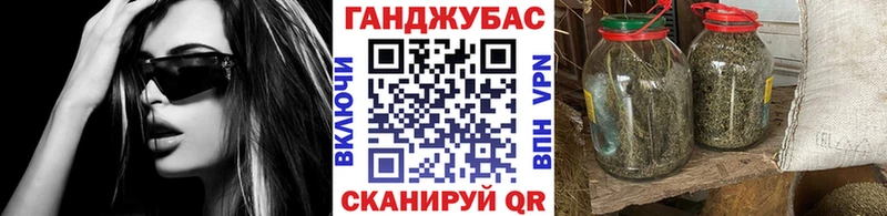 Каннабис индика Юрюзань