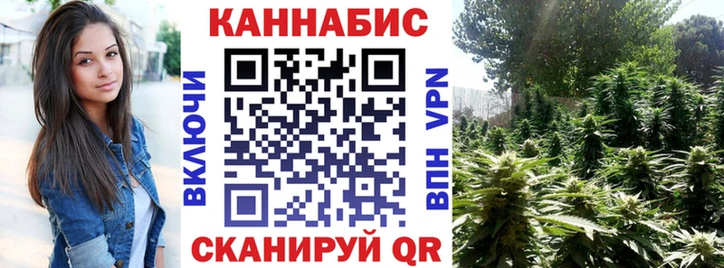 магазин продажи наркотиков  Юрюзань  МАРИХУАНА OG Kush 
